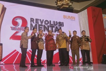 Budi Waseso raih CEO Terbaik Revolusi Mental Award 2019