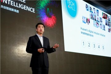 Huawei kampanyekan pemanfaatan TIK demi kemanusiaan