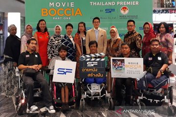 Pemutaran gratis film nirlaba Boccia Movie