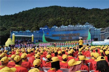 Festival Panen Petani Tiongkok 2019 dan KTT Elite Internasional Meizhou Tiongkok pertama industri teh digelar di Meizhou, Guangdong