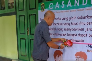 Perpustakaan Yogyakarta gelar lomba menulis kisah inspiratif