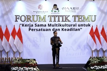 Presiden tekankan kemajemukan dan toleransi kunci keberhasilan negara