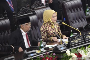 Empat pimpinan terpilih siap berkompetisi jadi ketua DPD RI