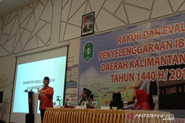 Kemenag sediakan Rp15 miliar rehabilitasi asrama haji Pontianak