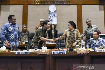 Rapat pembagian ruang kerja anggota DPR