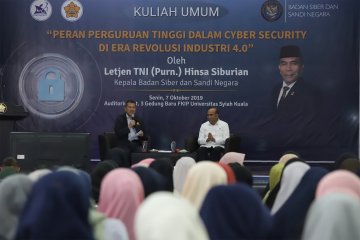 BSSN: kemudahan teknologi miliki risiko dan ancaman