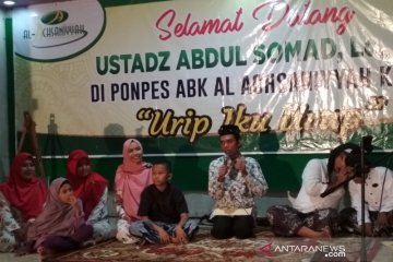 UAS tetap hadir di Kudus meski tablig akbar ditiadakan