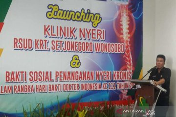 RSUD Wonosobo buka layanan klinik nyeri