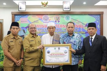 MUI-UMSU gelar seminar internasional "Titik Nol Islam di Indonesia"