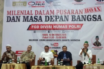 Kementerian Kominfo: Tidak ada celah sembunyi pelaku kejahatan siber