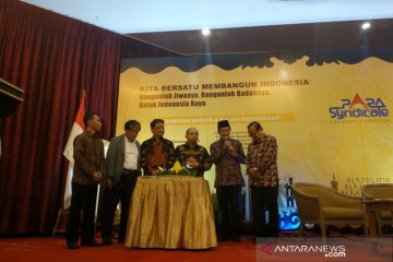 PARA Syndicate kuliah kebangsaan ajak masyarakat bersatu