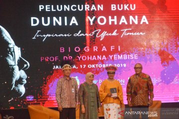 Buku "Dunia Yohana" ceritakan perjalanan lima tahun Menteri Yohana