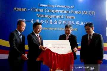 ASEAN, China bentuk tim khusus kelola dana kerja sama