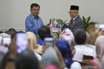 Penyerahan memori jabatan Wakil Presiden