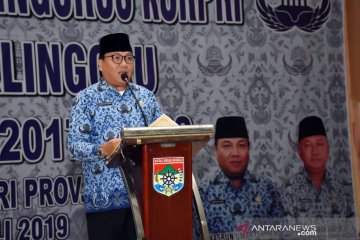 Pembantu Pegawai Pencatat Nikah diaktifkan lagi di Sumsel