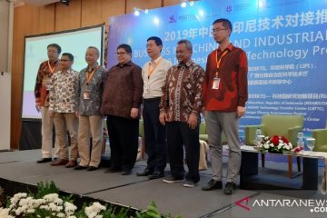 LIPI gelar Business Matching dan Industrial Gathering pamer teknologi