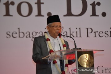 Wapres Ma'ruf: Presiden Jokowi menguji kekuatan saya