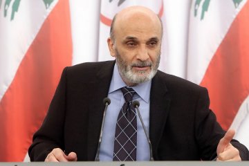 Shamir Geagea serukan pembentukan pemerintah teknokrat