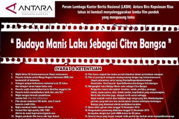 LKBN ANTARA Kepri gelar lomba film pendek