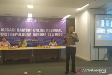 Pemprov Babel sosialisasikan Samsat Daring Nasional