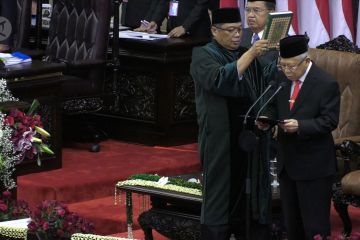 Profil KH Ma’ruf Amin - Selamat bertugas Pak Wapres