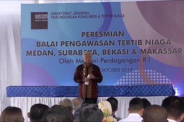 Mendag resmikan Balai Pengawasan Tertib Niaga