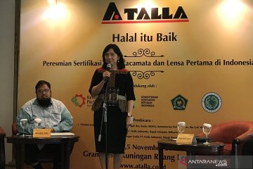 Kemenperin minta MUI lengkapi laboratorium penunjang sertifikasi halal