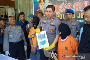 Polisi tetapkan istri dan anak korban tersangka pembunuhan dicor