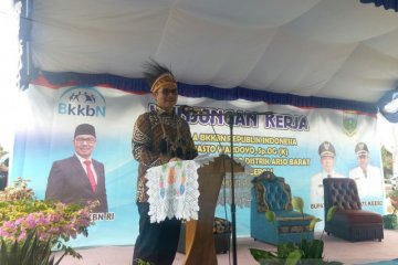 BKKBN: Program KB fokus peningkatan kualitas anak