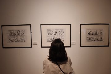 Pameran komik strip Panji Koming