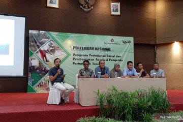 AP2SI ingin dukungan pemerintah untuk pengembangan produk hutan sosial