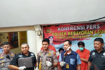 Polisi tangkap pencuri di kantor Katadata