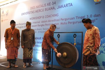Seminar nasional UMB di Bali dorong budaya mutu perguruan tinggi