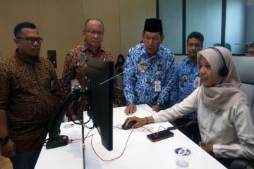 Pusat layanan pengaduan darurat