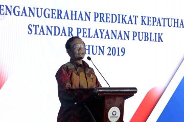 Menkopolhukam sayangkan belum efektifnya Ombudsman RI