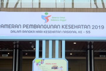 E- Simpati Hadir Untuk Anak Kebutuhan Khusus