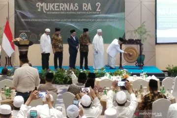 Wapres di Mukernas RA: Perlunya tanggung jawab umat dan bangsa