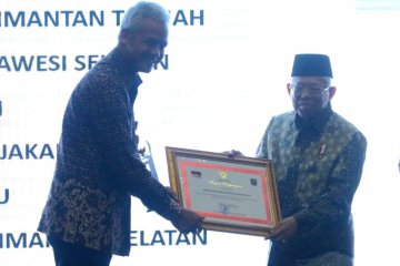 Sistem pencegahan korupsi Jateng dinyatakan terbaik nasional