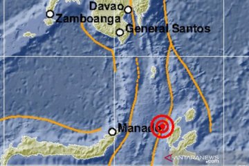 Gempa magnitudo 5,5 Maluku Utara, tidak berpotensi tsunami