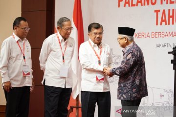 JK: Kegiatan kemanusiaan perlu kerja sama pemerintah