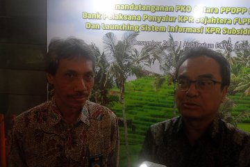 Pemerintah alokasikan dana FLPP naik jadi Rp11 triliun pada 2020