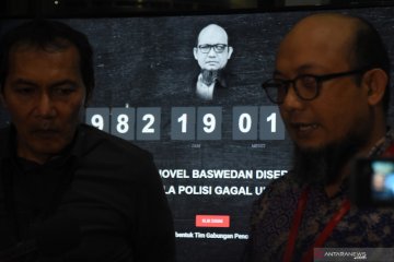 KPK nyalakan kembali layar hitung waktu kasus Novel Baswedan