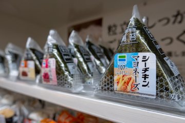 Kini boba juga merambah ke onigiri