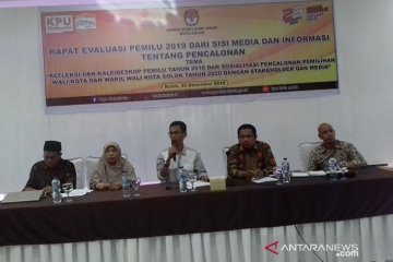 KPU Sumbar: Pemilu serentak 2019 menjadi tugas luar biasa KPU