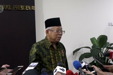 Ini tanggapan Wapres tentang rencana penghapusan UN