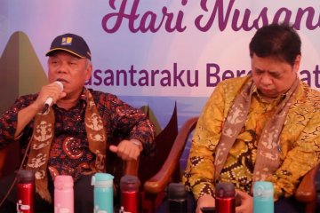 Memperkuat kesatuan dan persatuan di hari nusantara nasional