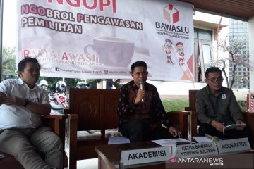 Bawaslu Sulteng: Petahana dapat didiskualifikasi bila mutasi pejabat