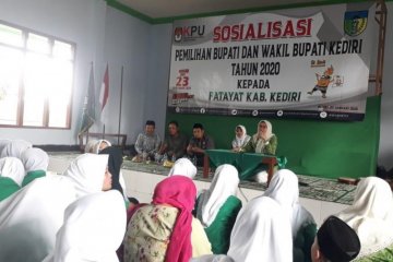 KPU Kabupaten Kediri gencar sosialisasi tahapan pilkada