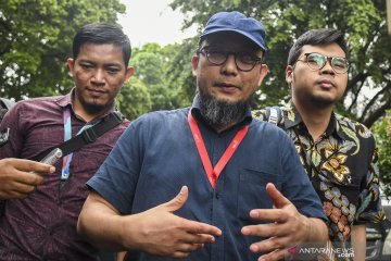 Sidang pemeriksaan Novel Baswedan ditunda hingga 30 April