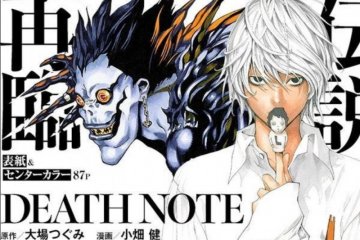 14 tahun berlalu, bab baru manga "Death Note" akan dirilis